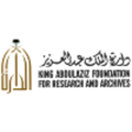 king abdulaziz foundation darah