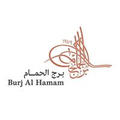 burj al hamam