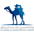 mafas mahmal facilities services