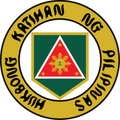 philippine army