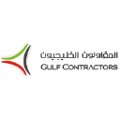 gulf contractors company llc