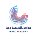 waad academy schools