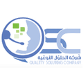 quality solutions