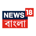 news18bangla
