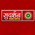 sudarshan news channel