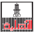 al ahlia oilfields development company