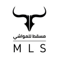 mls muscat livestock