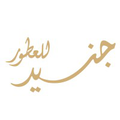 junaid perfumes