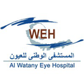 watany eye hospitals