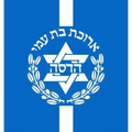 hadassah medical center