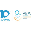 rea maternity
