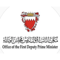 office of the prime minister bahrain