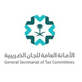 gstc general secretariat of zakat tax and customs committees