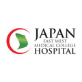 ship international hospital