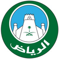 riyadh