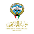 ministry of foreign affairs state of kuwait