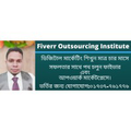 fiverr outsourcing institute