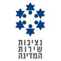 civil service commission