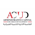 administrative capital for urban development acud