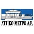 attiko metro