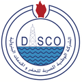 national egyptian drilling petroleum services co dasco