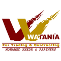 watania for trading contracting
