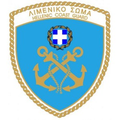 hellenic coast guard