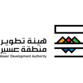 aseer development authority asda