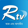 rtv