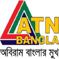 atn bangla channel