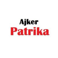 ajker patrika