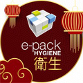 epackpro