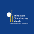 vrindavan chandrodaya mandir