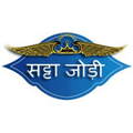 satta matka jodi