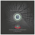 tpc technical projects consultants