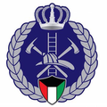 kuwait fire force