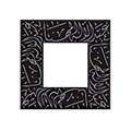 abdulelah almohanna engineering consultancy