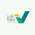 najiz center