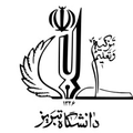 university of tabriz
