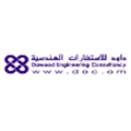 dawood engineering consultancy llc oman