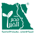 misr el kheir foundation mek