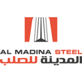almadina steel