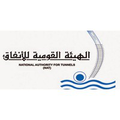 national authority for tunnels nat