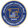 dchc damietta container cargo handling co