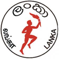ceylon petroleum corporation