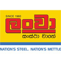 ceylon steel corporation