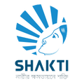 shakti foundation for disadvantaged women