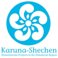 karuna shechen