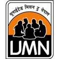 united mission to nepal