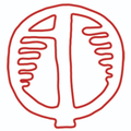 bsrc alexander fleming